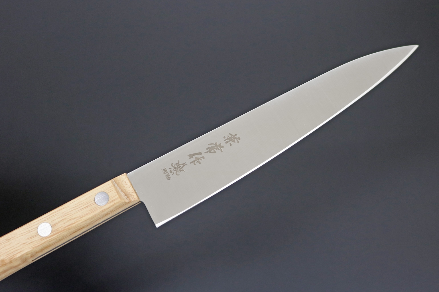 Kanetsune KC-340 Petty Knife 135 mm, AUS-8