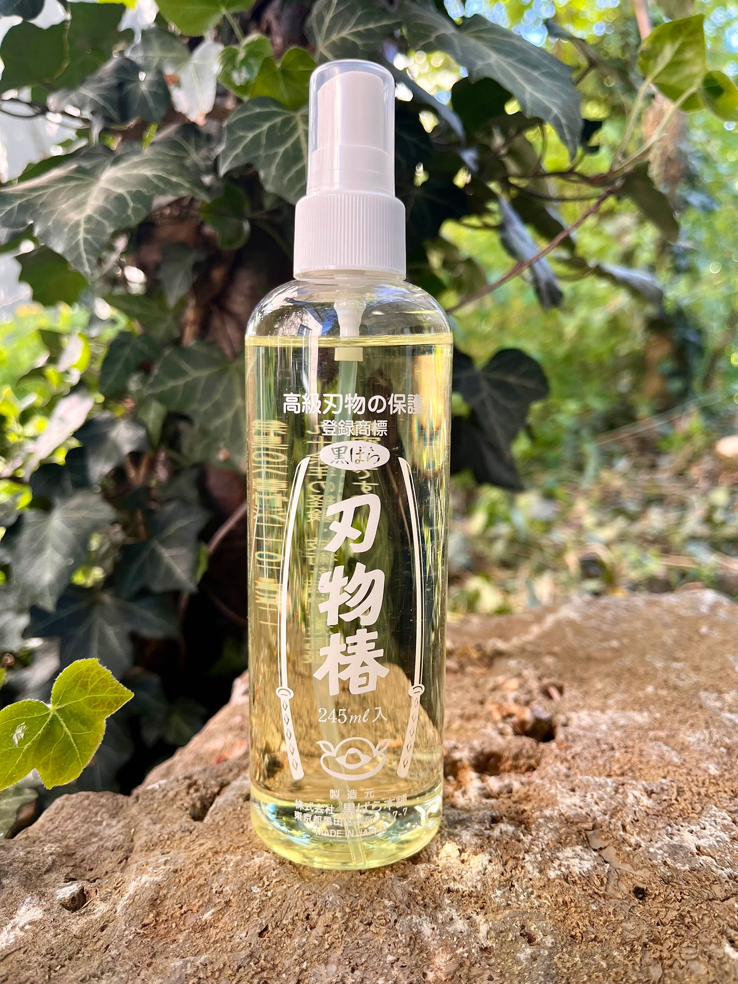 Kanetsune SN-1 Tsubaki Kamelien Öl - 245 ml