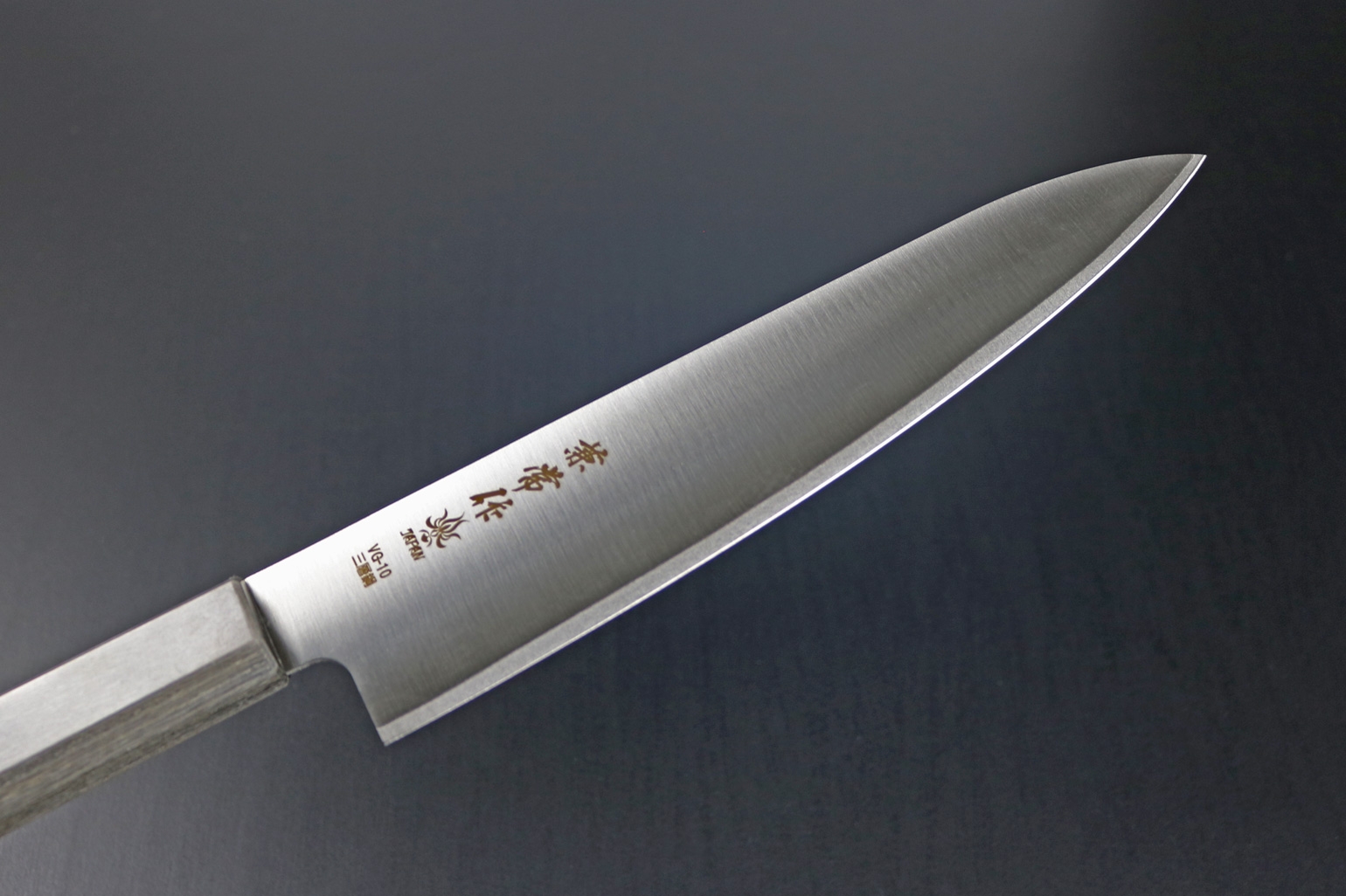 Kanetsune KC-392 Gyutou 210 mm, Lam. VG-10