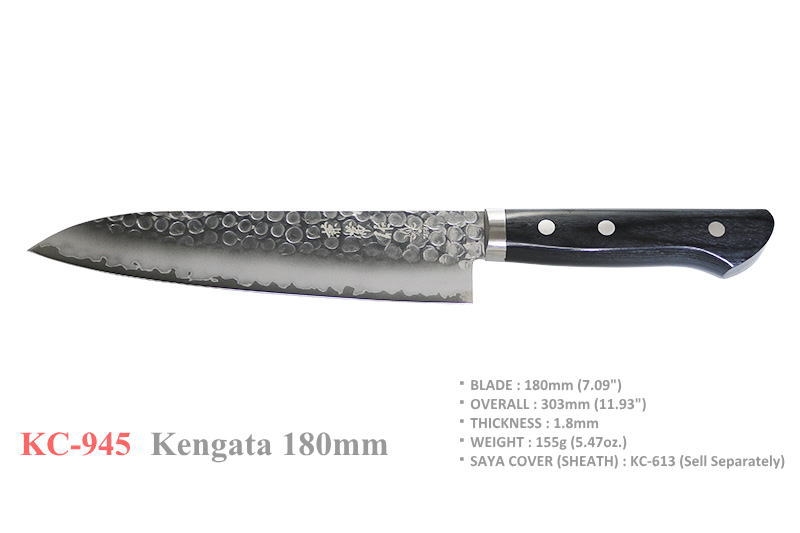 Kanetsune KC-945 Kengata 180 mm - Holzgriff